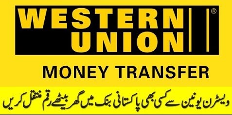 Union